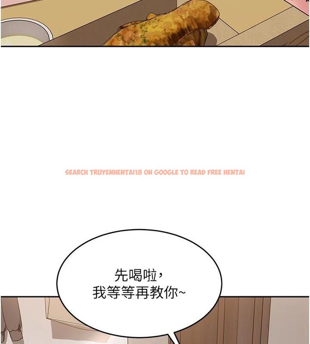 查看漫画太妹硬闖成人界 - 第6話-教我怎麼剪接A片 - tymanga.com中的3986751图片 查看漫画太妹硬闖成人界 - 第6話-教我怎麼剪接A片 - tymanga.com中的3986751图片