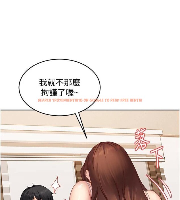 查看漫画太妹硬闖成人界 - 第6話-教我怎麼剪接A片 - tymanga.com中的3986760图片 查看漫画太妹硬闖成人界 - 第6話-教我怎麼剪接A片 - tymanga.com中的3986760图片