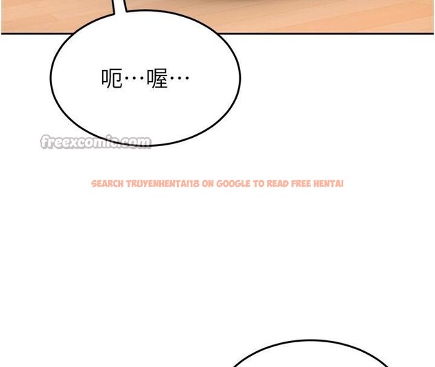 查看漫画太妹硬闖成人界 - 第6話-教我怎麼剪接A片 - tymanga.com中的3986762图片 查看漫画太妹硬闖成人界 - 第6話-教我怎麼剪接A片 - tymanga.com中的3986762图片