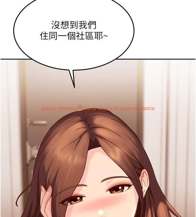 查看漫画太妹硬闖成人界 - 第6話-教我怎麼剪接A片 - tymanga.com中的3986765图片 查看漫画太妹硬闖成人界 - 第6話-教我怎麼剪接A片 - tymanga.com中的3986765图片