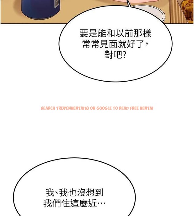 查看漫画太妹硬闖成人界 - 第6話-教我怎麼剪接A片 - tymanga.com中的3986767图片 查看漫画太妹硬闖成人界 - 第6話-教我怎麼剪接A片 - tymanga.com中的3986767图片