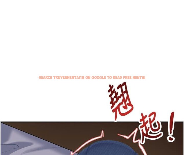 查看漫画太妹硬闖成人界 - 第6話-教我怎麼剪接A片 - tymanga.com中的3986770图片 查看漫画太妹硬闖成人界 - 第6話-教我怎麼剪接A片 - tymanga.com中的3986770图片