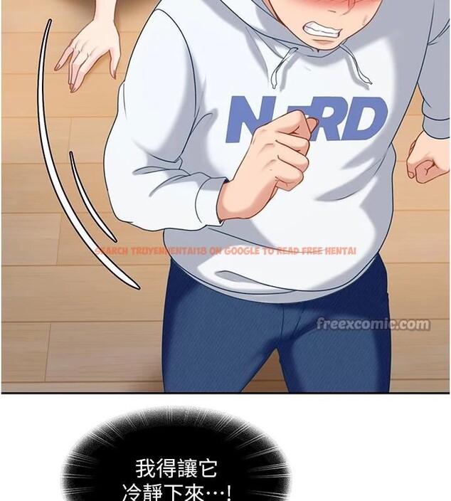 查看漫画太妹硬闖成人界 - 第6話-教我怎麼剪接A片 - tymanga.com中的3986777图片 查看漫画太妹硬闖成人界 - 第6話-教我怎麼剪接A片 - tymanga.com中的3986777图片