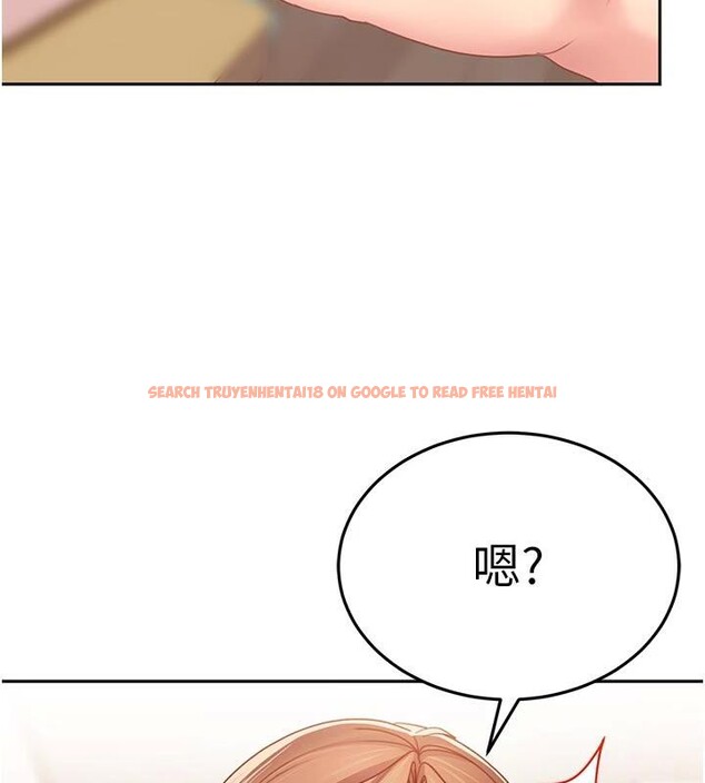 查看漫画太妹硬闖成人界 - 第6話-教我怎麼剪接A片 - tymanga.com中的3986791图片 查看漫画太妹硬闖成人界 - 第6話-教我怎麼剪接A片 - tymanga.com中的3986791图片