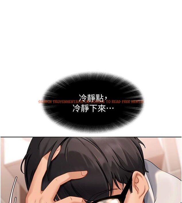 查看漫画太妹硬闖成人界 - 第7話-下個目標是姐姐? - tymanga.com中的3986803图片 查看漫画太妹硬闖成人界 - 第7話-下個目標是姐姐? - tymanga.com中的3986803图片