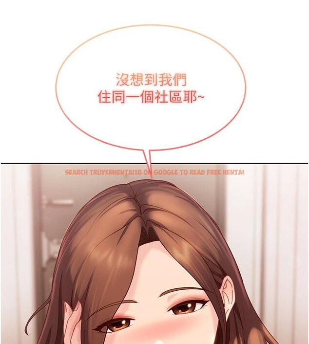 查看漫画太妹硬闖成人界 - 第7話-下個目標是姐姐? - tymanga.com中的3986805图片 查看漫画太妹硬闖成人界 - 第7話-下個目標是姐姐? - tymanga.com中的3986805图片