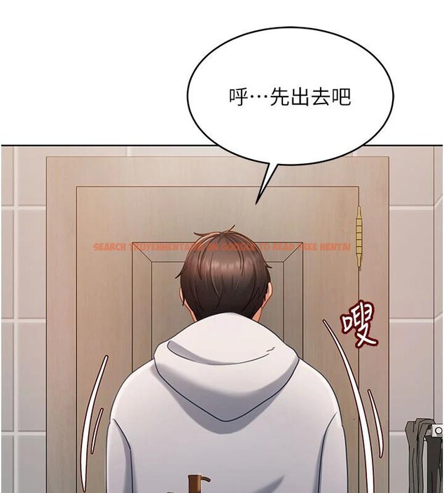 查看漫画太妹硬闖成人界 - 第7話-下個目標是姐姐? - tymanga.com中的3986809图片 查看漫画太妹硬闖成人界 - 第7話-下個目標是姐姐? - tymanga.com中的3986809图片