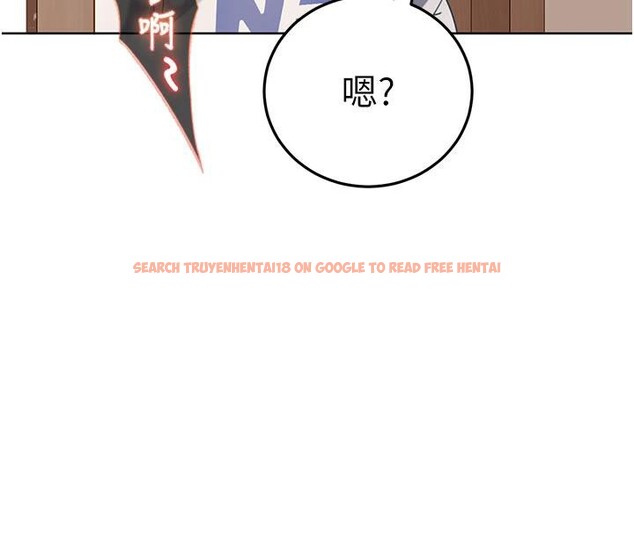 查看漫画太妹硬闖成人界 - 第7話-下個目標是姐姐? - tymanga.com中的3986814图片 查看漫画太妹硬闖成人界 - 第7話-下個目標是姐姐? - tymanga.com中的3986814图片