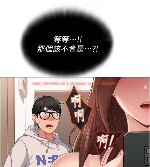 查看漫画太妹硬闖成人界 - 第7話-下個目標是姐姐? - tymanga.com中的3986818图片 查看漫画太妹硬闖成人界 - 第7話-下個目標是姐姐? - tymanga.com中的3986818图片