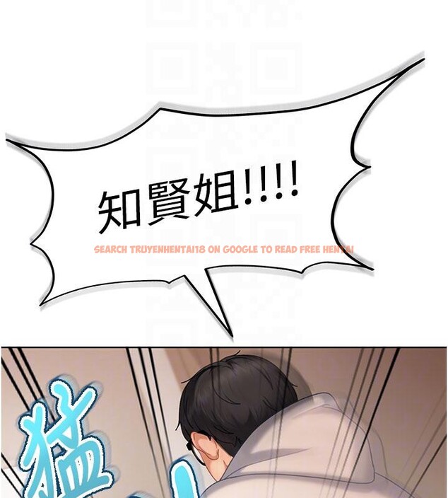 查看漫画太妹硬闖成人界 - 第7話-下個目標是姐姐? - tymanga.com中的3986820图片 查看漫画太妹硬闖成人界 - 第7話-下個目標是姐姐? - tymanga.com中的3986820图片