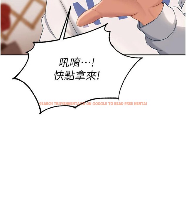 查看漫画太妹硬闖成人界 - 第7話-下個目標是姐姐? - tymanga.com中的3986837图片 查看漫画太妹硬闖成人界 - 第7話-下個目標是姐姐? - tymanga.com中的3986837图片