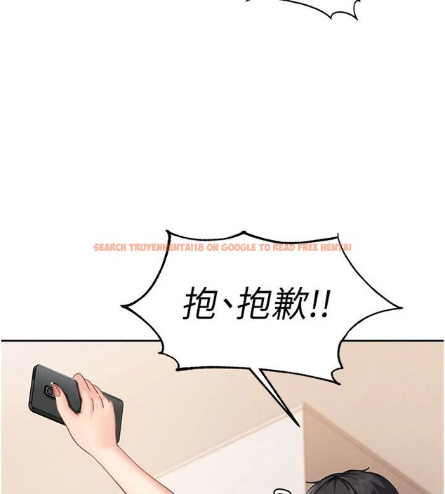 查看漫画太妹硬闖成人界 - 第7話-下個目標是姐姐? - tymanga.com中的3986841图片 查看漫画太妹硬闖成人界 - 第7話-下個目標是姐姐? - tymanga.com中的3986841图片