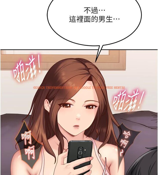 查看漫画太妹硬闖成人界 - 第7話-下個目標是姐姐? - tymanga.com中的3986844图片 查看漫画太妹硬闖成人界 - 第7話-下個目標是姐姐? - tymanga.com中的3986844图片