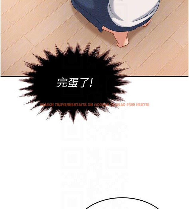 查看漫画太妹硬闖成人界 - 第7話-下個目標是姐姐? - tymanga.com中的3986848图片 查看漫画太妹硬闖成人界 - 第7話-下個目標是姐姐? - tymanga.com中的3986848图片