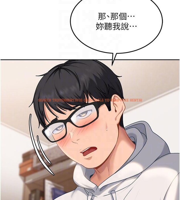 查看漫画太妹硬闖成人界 - 第7話-下個目標是姐姐? - tymanga.com中的3986849图片 查看漫画太妹硬闖成人界 - 第7話-下個目標是姐姐? - tymanga.com中的3986849图片