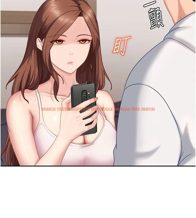 查看漫画太妹硬闖成人界 - 第7話-下個目標是姐姐? - tymanga.com中的3986856图片 查看漫画太妹硬闖成人界 - 第7話-下個目標是姐姐? - tymanga.com中的3986856图片