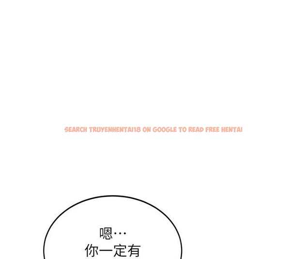 查看漫画太妹硬闖成人界 - 第7話-下個目標是姐姐? - tymanga.com中的3986859图片 查看漫画太妹硬闖成人界 - 第7話-下個目標是姐姐? - tymanga.com中的3986859图片