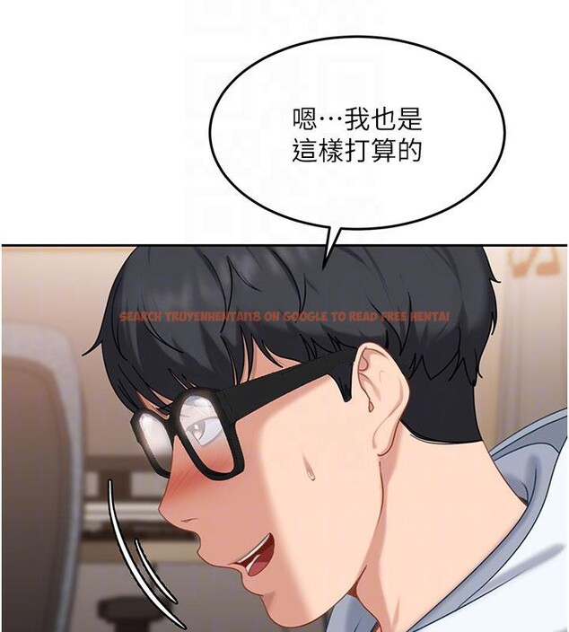 查看漫画太妹硬闖成人界 - 第7話-下個目標是姐姐? - tymanga.com中的3986866图片 查看漫画太妹硬闖成人界 - 第7話-下個目標是姐姐? - tymanga.com中的3986866图片