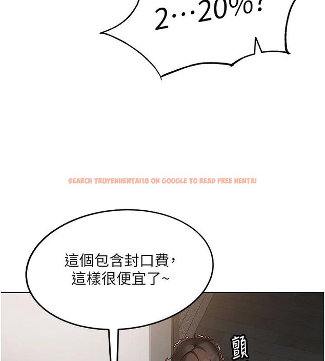 查看漫画太妹硬闖成人界 - 第7話-下個目標是姐姐? - tymanga.com中的3986870图片 查看漫画太妹硬闖成人界 - 第7話-下個目標是姐姐? - tymanga.com中的3986870图片