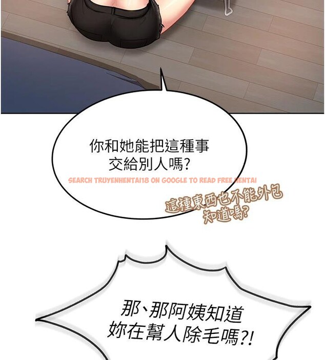 查看漫画太妹硬闖成人界 - 第7話-下個目標是姐姐? - tymanga.com中的3986872图片 查看漫画太妹硬闖成人界 - 第7話-下個目標是姐姐? - tymanga.com中的3986872图片