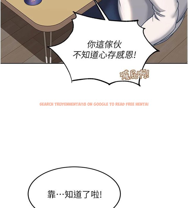 查看漫画太妹硬闖成人界 - 第7話-下個目標是姐姐? - tymanga.com中的3986877图片 查看漫画太妹硬闖成人界 - 第7話-下個目標是姐姐? - tymanga.com中的3986877图片