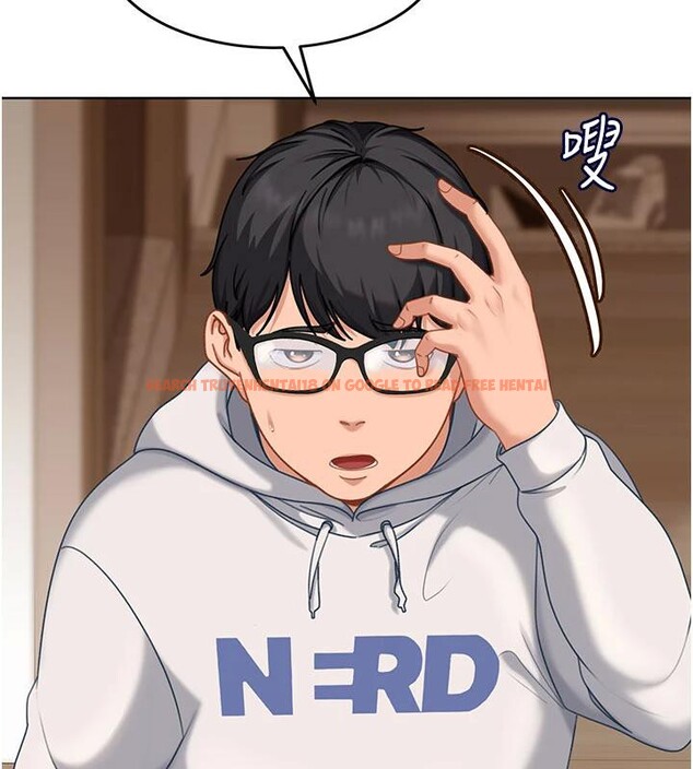 查看漫画太妹硬闖成人界 - 第7話-下個目標是姐姐? - tymanga.com中的3986878图片 查看漫画太妹硬闖成人界 - 第7話-下個目標是姐姐? - tymanga.com中的3986878图片