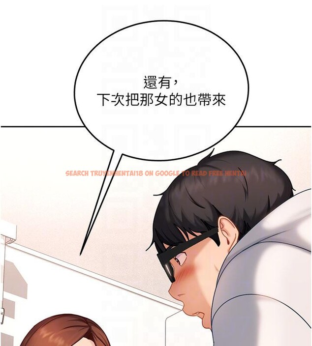 查看漫画太妹硬闖成人界 - 第7話-下個目標是姐姐? - tymanga.com中的3986880图片 查看漫画太妹硬闖成人界 - 第7話-下個目標是姐姐? - tymanga.com中的3986880图片