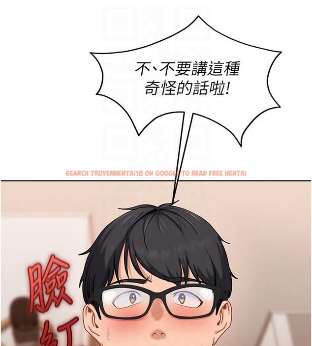 查看漫画太妹硬闖成人界 - 第7話-下個目標是姐姐? - tymanga.com中的3986886图片 查看漫画太妹硬闖成人界 - 第7話-下個目標是姐姐? - tymanga.com中的3986886图片