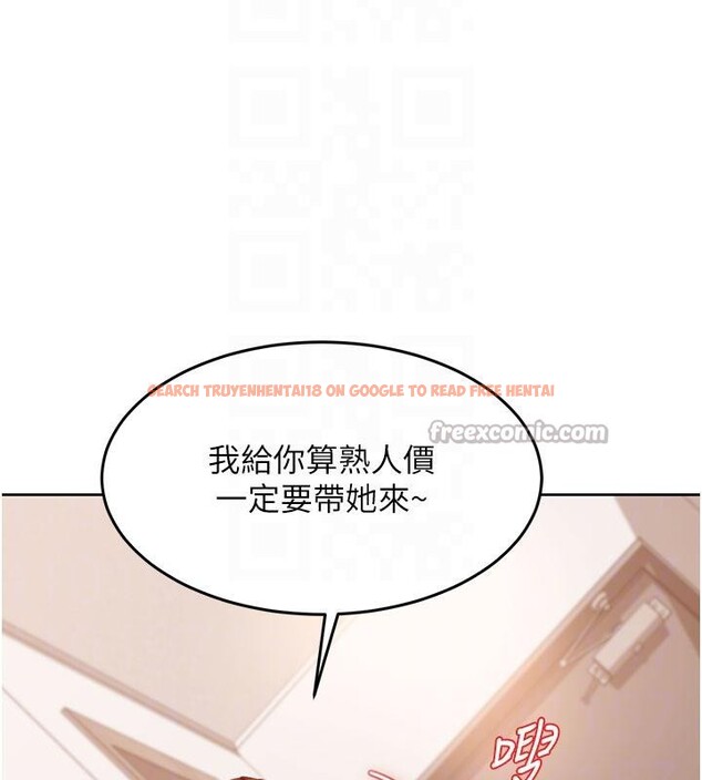 查看漫画太妹硬闖成人界 - 第7話-下個目標是姐姐? - tymanga.com中的3986888图片 查看漫画太妹硬闖成人界 - 第7話-下個目標是姐姐? - tymanga.com中的3986888图片