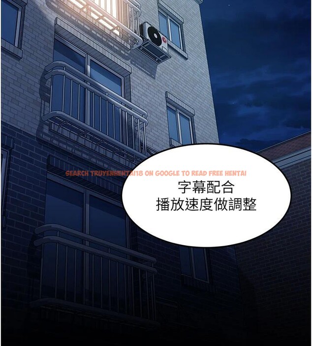 查看漫画太妹硬闖成人界 - 第7話-下個目標是姐姐? - tymanga.com中的3986898图片 查看漫画太妹硬闖成人界 - 第7話-下個目標是姐姐? - tymanga.com中的3986898图片