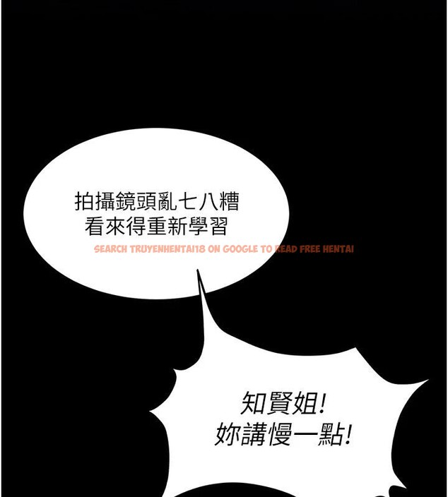 查看漫画太妹硬闖成人界 - 第7話-下個目標是姐姐? - tymanga.com中的3986899图片 查看漫画太妹硬闖成人界 - 第7話-下個目標是姐姐? - tymanga.com中的3986899图片