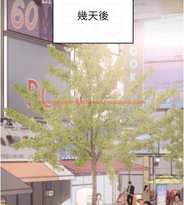 查看漫画太妹硬闖成人界 - 第7話-下個目標是姐姐? - tymanga.com中的3986902图片 查看漫画太妹硬闖成人界 - 第7話-下個目標是姐姐? - tymanga.com中的3986902图片