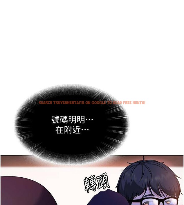 查看漫画太妹硬闖成人界 - 第7話-下個目標是姐姐? - tymanga.com中的3986912图片 查看漫画太妹硬闖成人界 - 第7話-下個目標是姐姐? - tymanga.com中的3986912图片