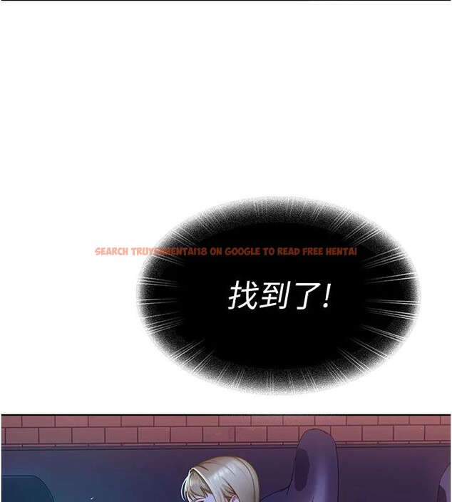 查看漫画太妹硬闖成人界 - 第7話-下個目標是姐姐? - tymanga.com中的3986914图片 查看漫画太妹硬闖成人界 - 第7話-下個目標是姐姐? - tymanga.com中的3986914图片