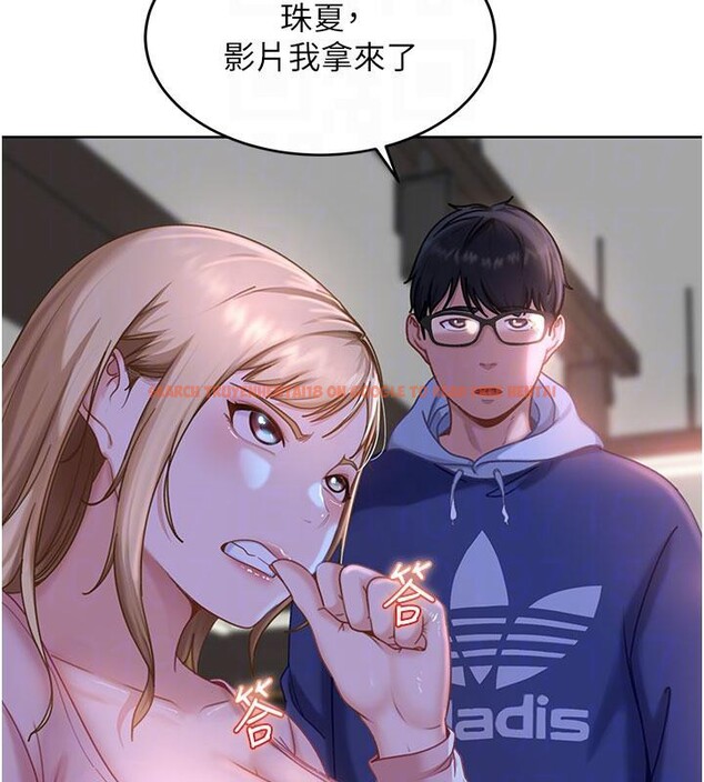 查看漫画太妹硬闖成人界 - 第7話-下個目標是姐姐? - tymanga.com中的3986917图片 查看漫画太妹硬闖成人界 - 第7話-下個目標是姐姐? - tymanga.com中的3986917图片