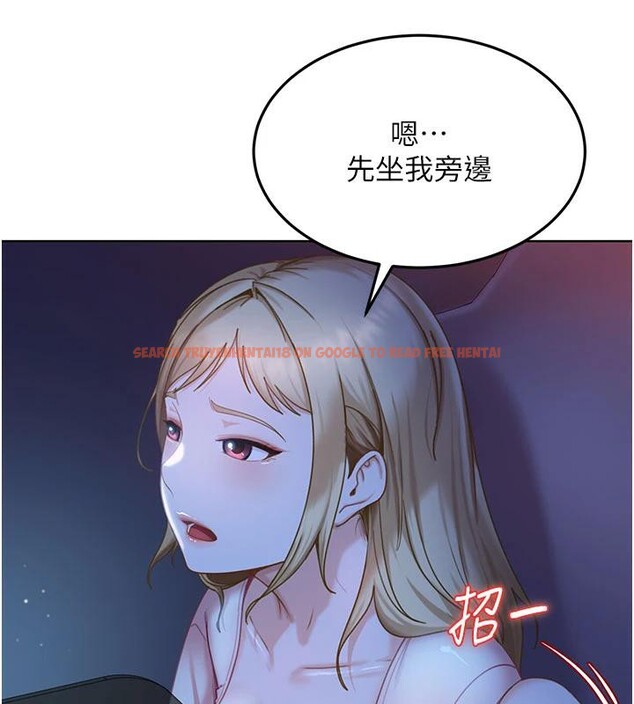 查看漫画太妹硬闖成人界 - 第7話-下個目標是姐姐? - tymanga.com中的3986919图片 查看漫画太妹硬闖成人界 - 第7話-下個目標是姐姐? - tymanga.com中的3986919图片
