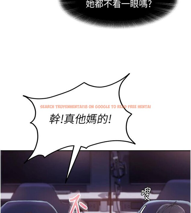 查看漫画太妹硬闖成人界 - 第7話-下個目標是姐姐? - tymanga.com中的3986921图片 查看漫画太妹硬闖成人界 - 第7話-下個目標是姐姐? - tymanga.com中的3986921图片