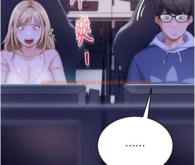 查看漫画太妹硬闖成人界 - 第7話-下個目標是姐姐? - tymanga.com中的3986922图片 查看漫画太妹硬闖成人界 - 第7話-下個目標是姐姐? - tymanga.com中的3986922图片