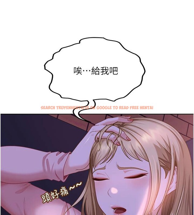 查看漫画太妹硬闖成人界 - 第7話-下個目標是姐姐? - tymanga.com中的3986932图片 查看漫画太妹硬闖成人界 - 第7話-下個目標是姐姐? - tymanga.com中的3986932图片