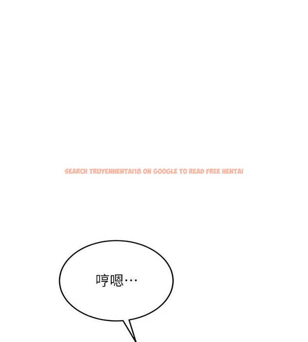 查看漫画太妹硬闖成人界 - 第7話-下個目標是姐姐? - tymanga.com中的3986936图片 查看漫画太妹硬闖成人界 - 第7話-下個目標是姐姐? - tymanga.com中的3986936图片