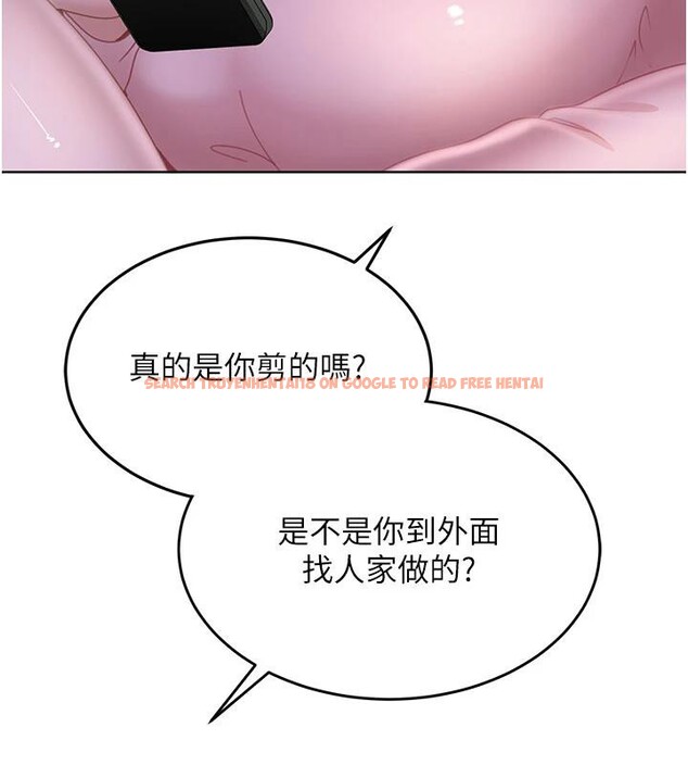 查看漫画太妹硬闖成人界 - 第7話-下個目標是姐姐? - tymanga.com中的3986941图片 查看漫画太妹硬闖成人界 - 第7話-下個目標是姐姐? - tymanga.com中的3986941图片