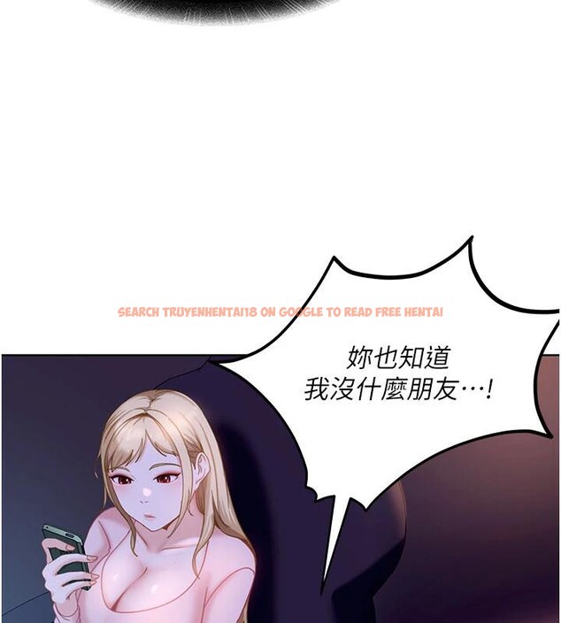 查看漫画太妹硬闖成人界 - 第7話-下個目標是姐姐? - tymanga.com中的3986944图片 查看漫画太妹硬闖成人界 - 第7話-下個目標是姐姐? - tymanga.com中的3986944图片