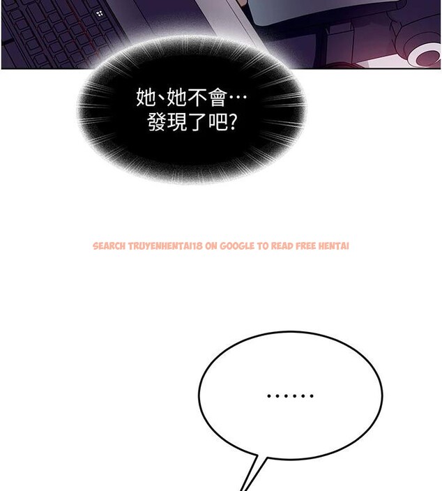 查看漫画太妹硬闖成人界 - 第7話-下個目標是姐姐? - tymanga.com中的3986946图片 查看漫画太妹硬闖成人界 - 第7話-下個目標是姐姐? - tymanga.com中的3986946图片