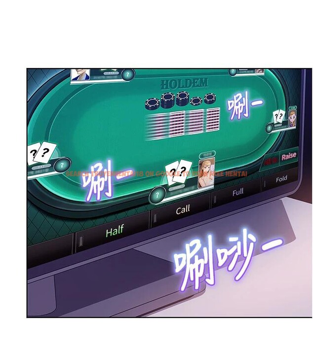 查看漫画太妹硬闖成人界 - 第7話-下個目標是姐姐? - tymanga.com中的3986949图片 查看漫画太妹硬闖成人界 - 第7話-下個目標是姐姐? - tymanga.com中的3986949图片