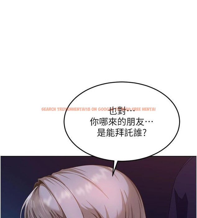 查看漫画太妹硬闖成人界 - 第7話-下個目標是姐姐? - tymanga.com中的3986951图片 查看漫画太妹硬闖成人界 - 第7話-下個目標是姐姐? - tymanga.com中的3986951图片