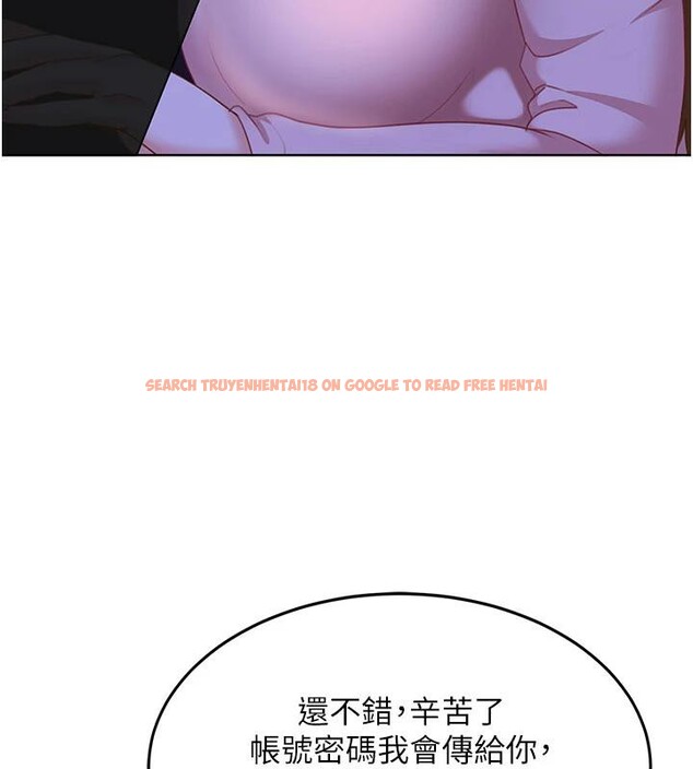 查看漫画太妹硬闖成人界 - 第7話-下個目標是姐姐? - tymanga.com中的3986953图片 查看漫画太妹硬闖成人界 - 第7話-下個目標是姐姐? - tymanga.com中的3986953图片