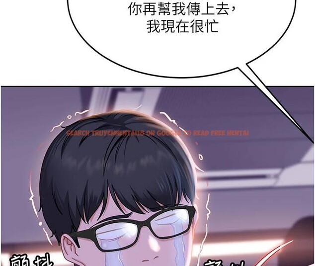 查看漫画太妹硬闖成人界 - 第7話-下個目標是姐姐? - tymanga.com中的3986954图片 查看漫画太妹硬闖成人界 - 第7話-下個目標是姐姐? - tymanga.com中的3986954图片