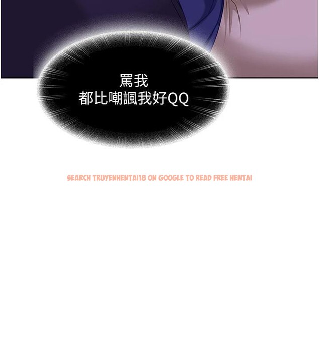 查看漫画太妹硬闖成人界 - 第7話-下個目標是姐姐? - tymanga.com中的3986956图片 查看漫画太妹硬闖成人界 - 第7話-下個目標是姐姐? - tymanga.com中的3986956图片