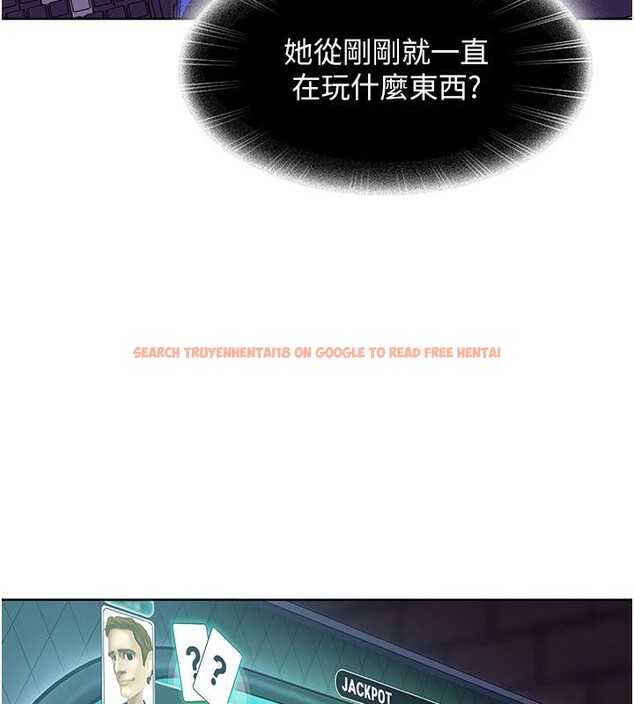 查看漫画太妹硬闖成人界 - 第7話-下個目標是姐姐? - tymanga.com中的3986959图片 查看漫画太妹硬闖成人界 - 第7話-下個目標是姐姐? - tymanga.com中的3986959图片