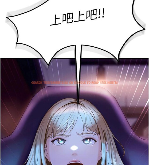 查看漫画太妹硬闖成人界 - 第7話-下個目標是姐姐? - tymanga.com中的3986967图片 查看漫画太妹硬闖成人界 - 第7話-下個目標是姐姐? - tymanga.com中的3986967图片